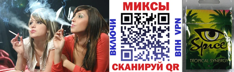 БУТИРАТ BDO  наркота  Калязин 