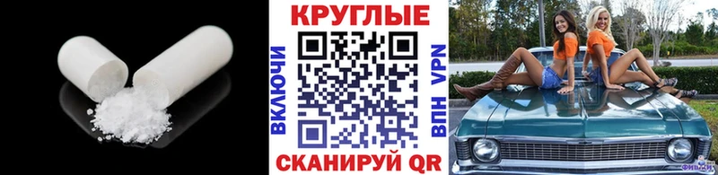 цена Калязин сайты даркнета официальный сайт ЭКСТАЗИ Philipp Plein