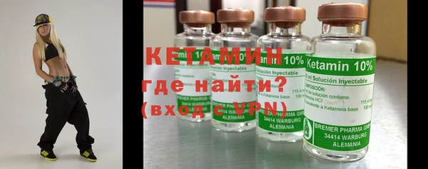 дистиллят марихуана Гусев