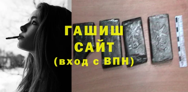 COCAINE Гусь-Хрустальный