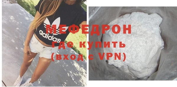 дистиллят марихуана Гусев
