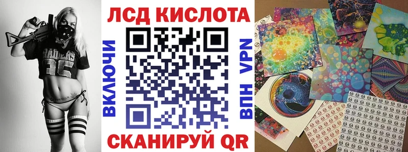 Марки NBOMe 1,5мг  Калязин 