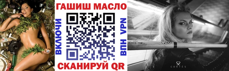 mega ONION Калязин Дистиллят ТГК Wax